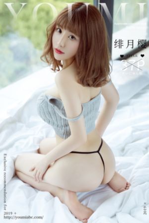 韩国三及片妈妈的朋友_1080手机在线观看