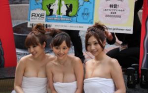 赛末点电影_HD全集免费播放
