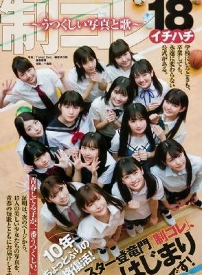 女侠喷奶水榨乳h文_国产剧免费全集观看